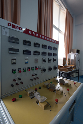 Setting machine