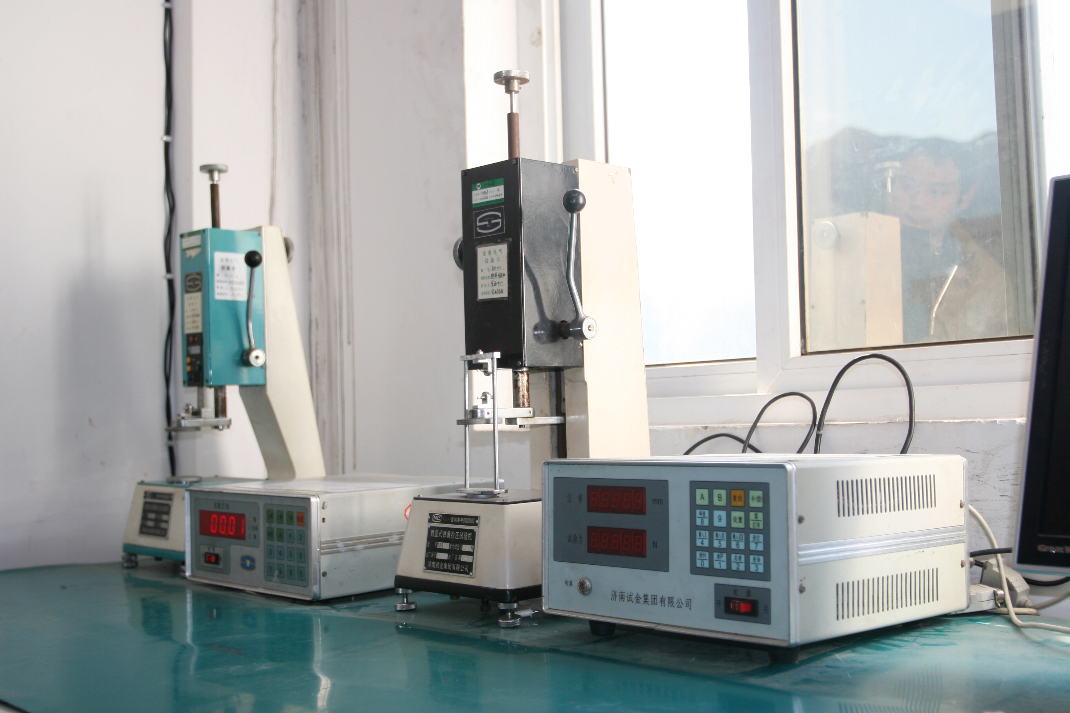 Testing Equipment1