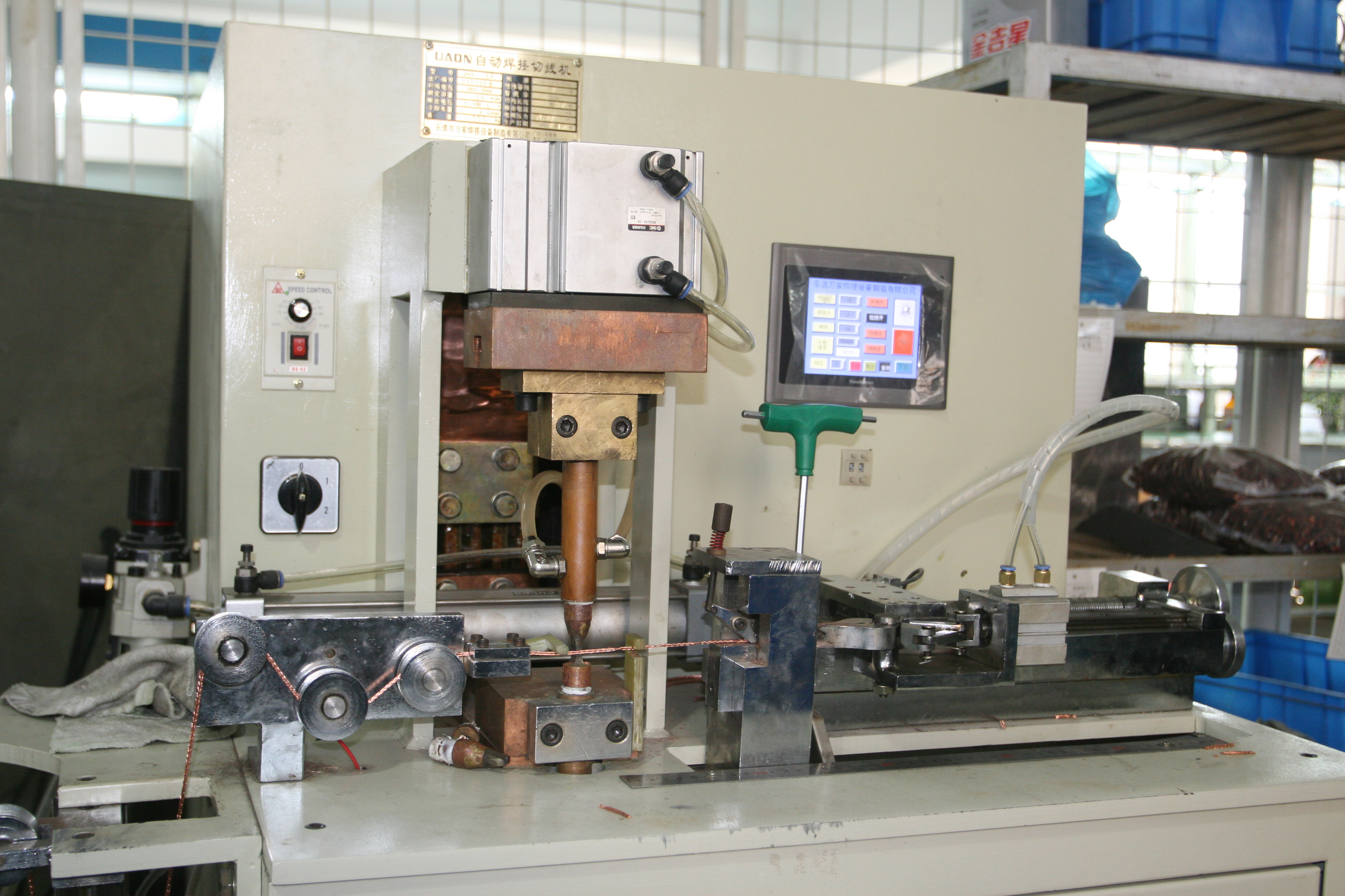 Testing Equipment2